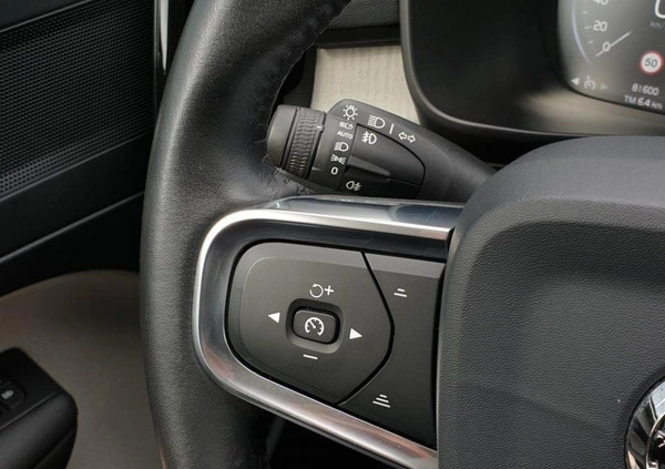Volvo XC 40 cena 119900 przebieg: 81595, rok produkcji 2019 z Knurów małe 232